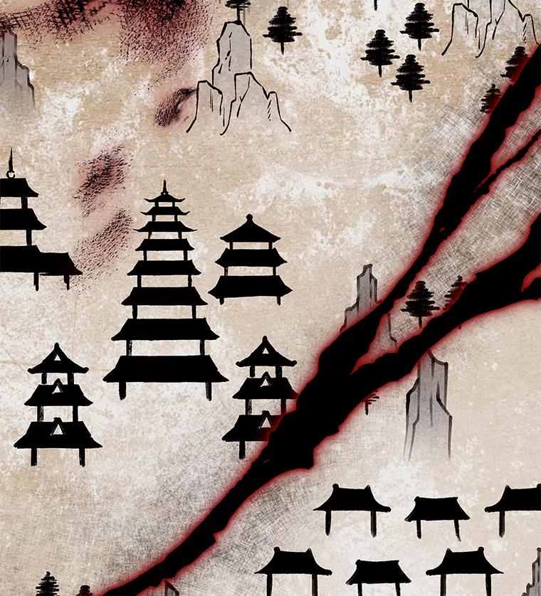 《魅惑狐狸》37.狐族过往 第20页