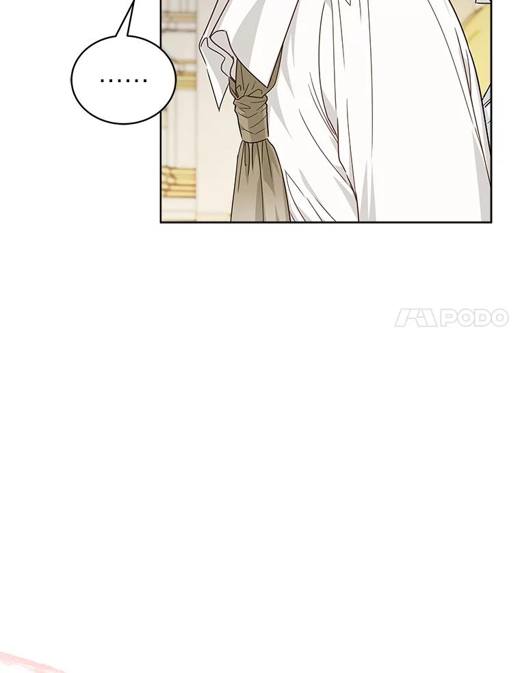 《作为执着侍从活下去》36.印章 第95页