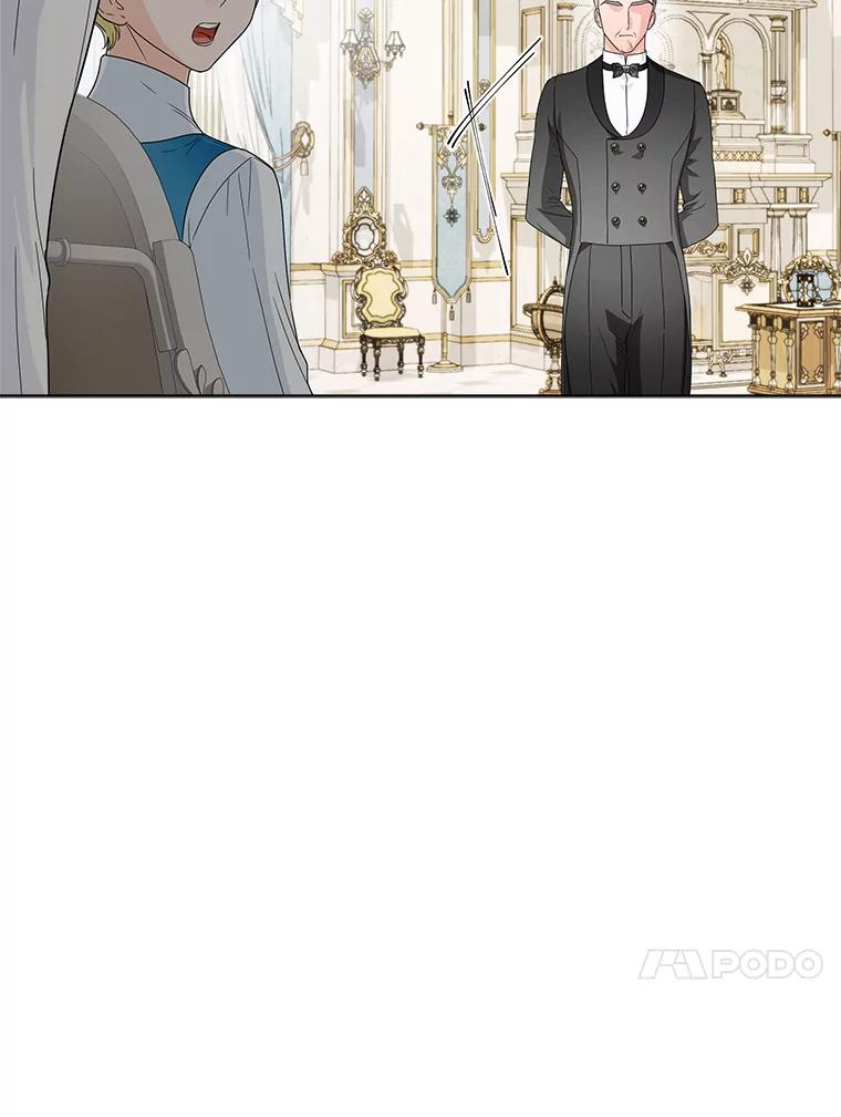 《作为执着侍从活下去》36.印章 第58页