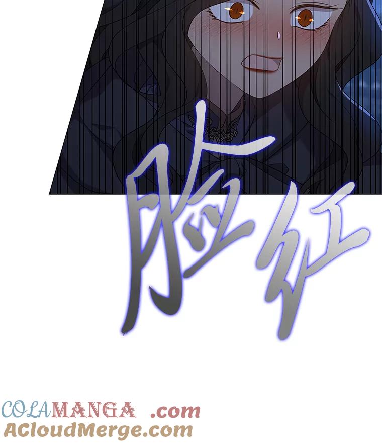 《魅惑狐狸》37.狐族过往 第121页
