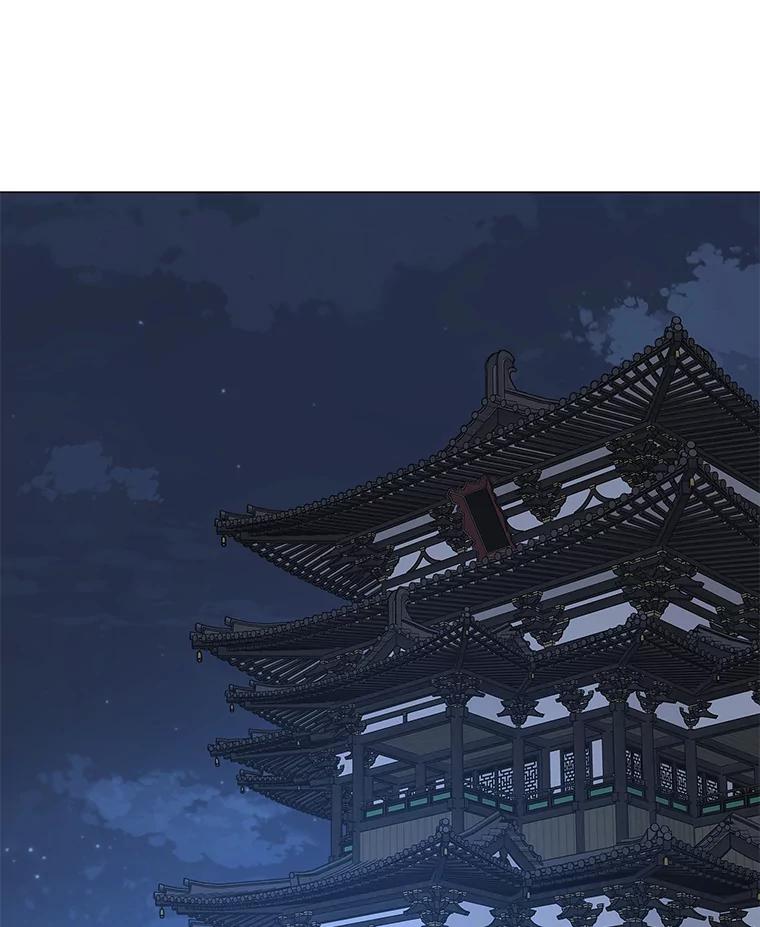 《魅惑狐狸》37.狐族过往 第71页