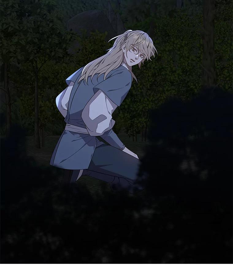《魅惑狐狸》37.狐族过往 第138页