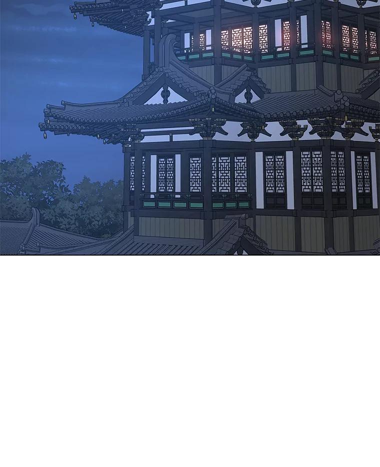 《魅惑狐狸》37.狐族过往 第72页