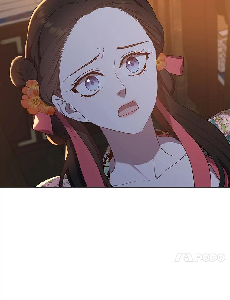 《魅惑狐狸》38.忠告 第79页