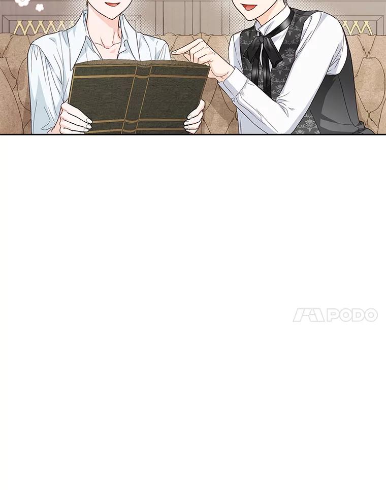 《作为执着侍从活下去》37.读诗会 第108页