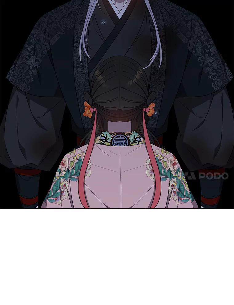 《魅惑狐狸》38.忠告 第116页