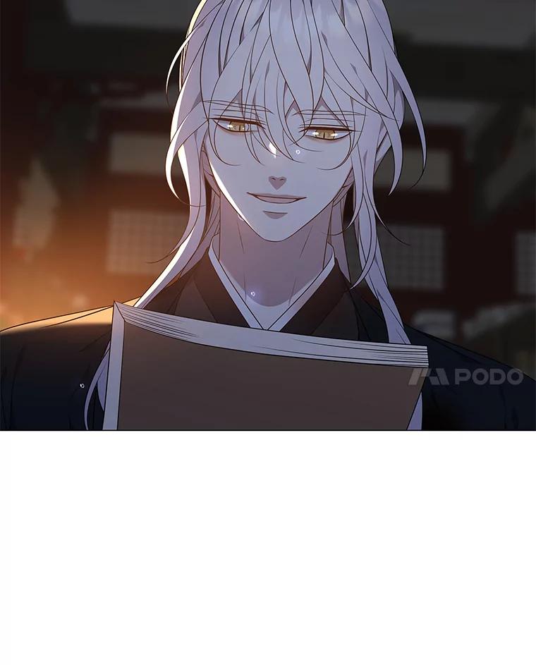 《魅惑狐狸》38.忠告 第76页