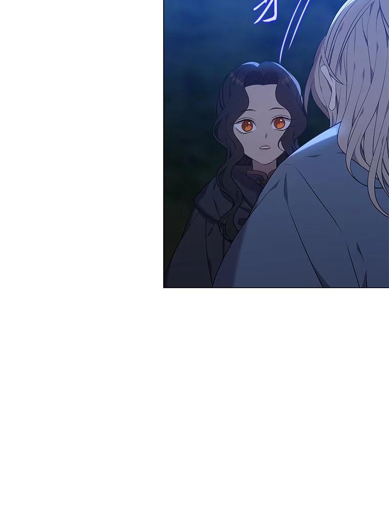 《魅惑狐狸》38.忠告 第47页