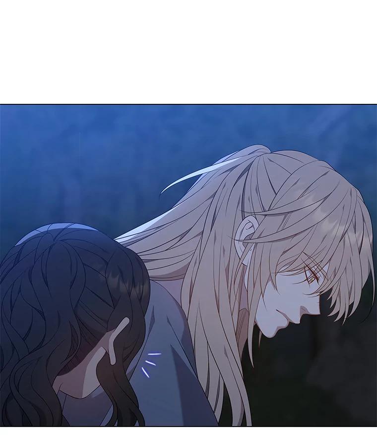 《魅惑狐狸》38.忠告 第23页