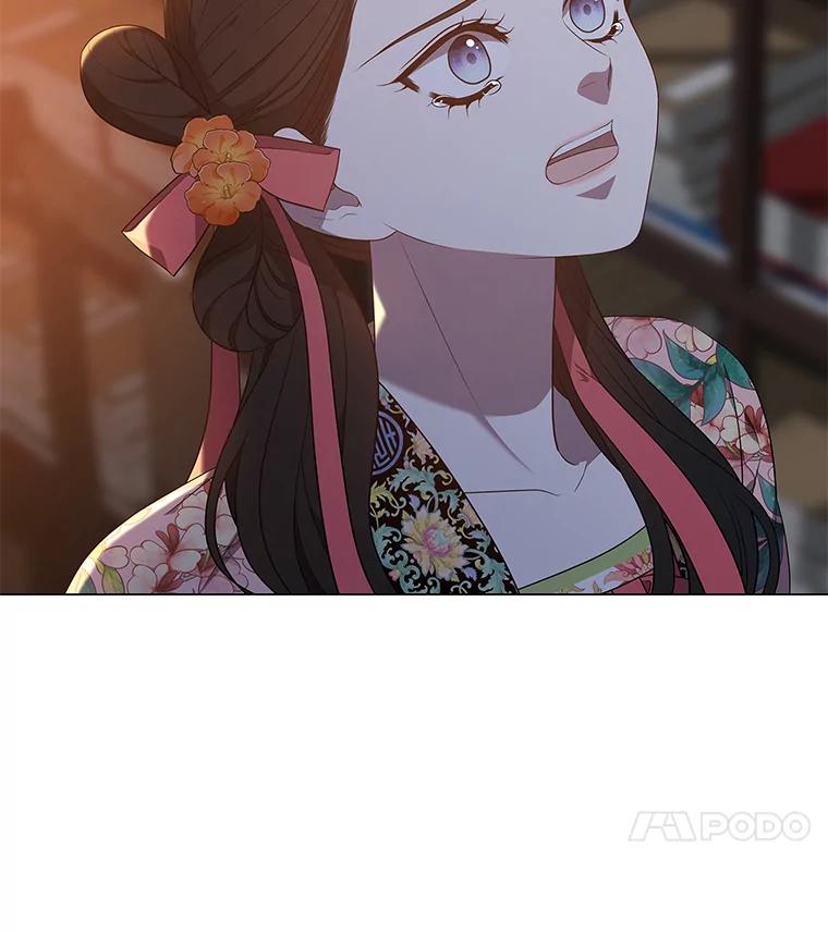《魅惑狐狸》38.忠告 第126页