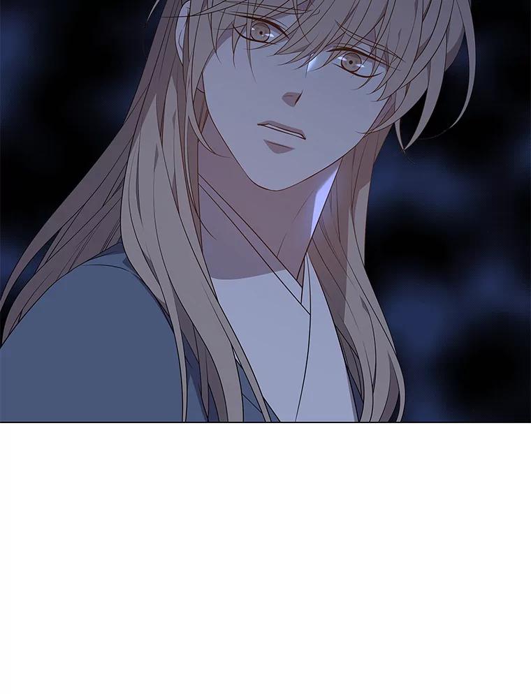 《魅惑狐狸》38.忠告 第16页