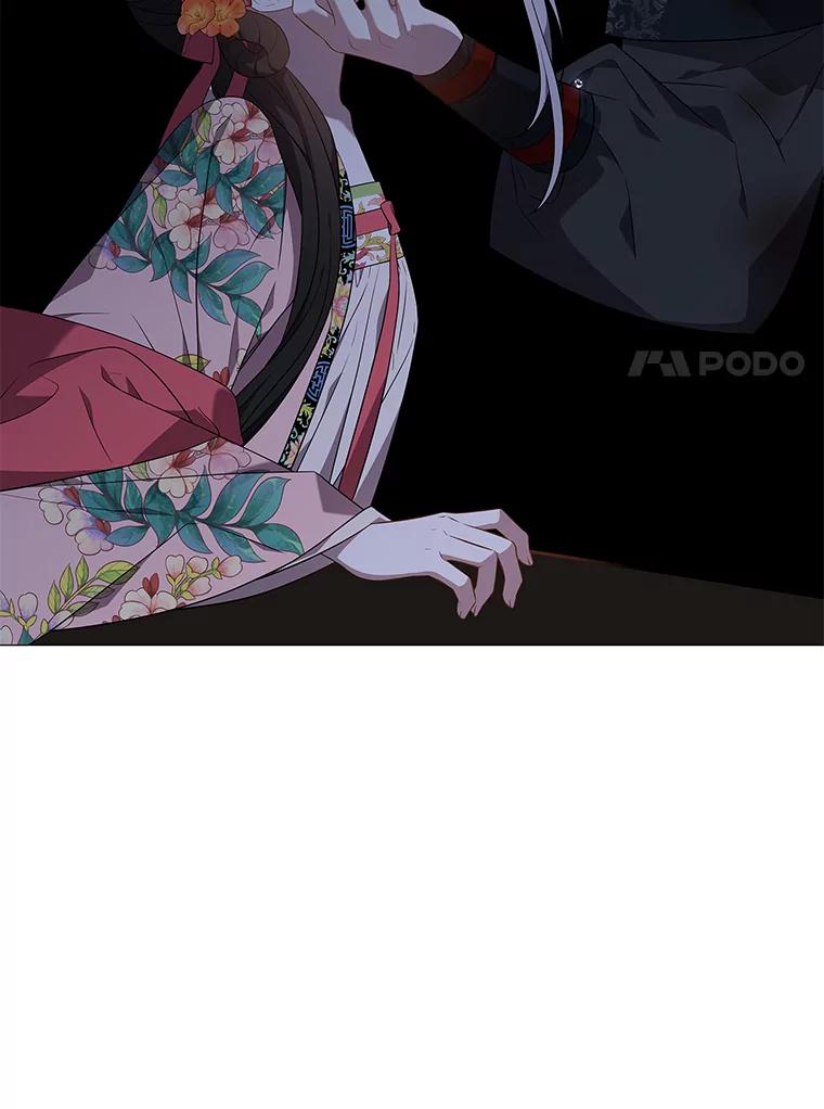 《魅惑狐狸》38.忠告 第86页