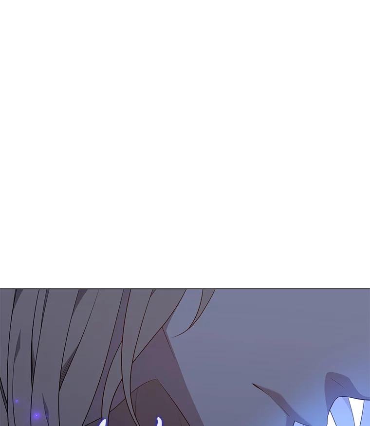 《魅惑狐狸》38.忠告 第24页