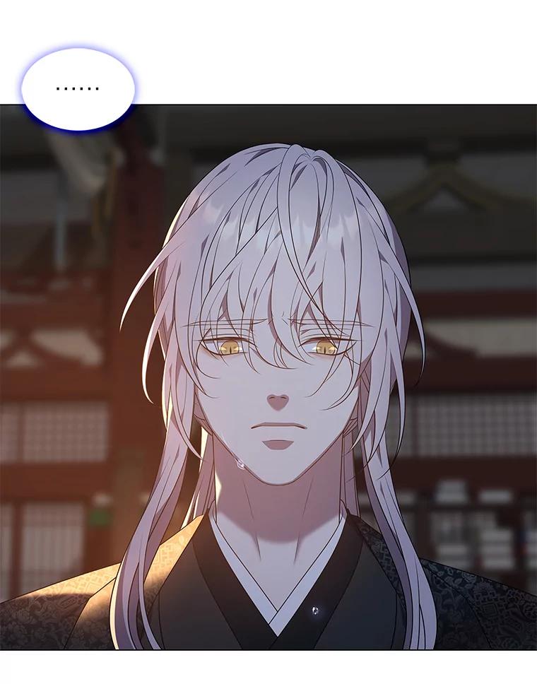 《魅惑狐狸》38.忠告 第124页