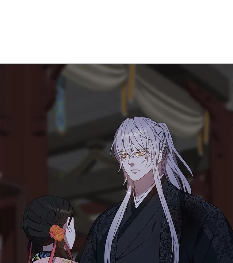 《魅惑狐狸》38.忠告 第127页