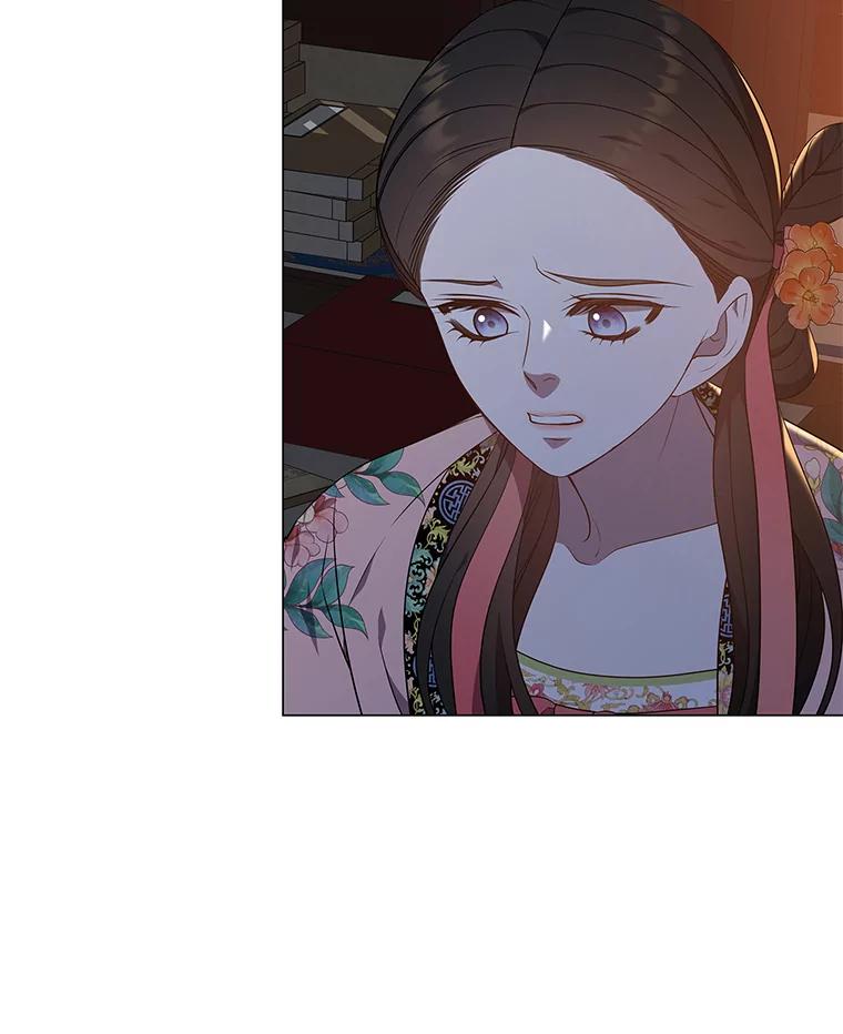 《魅惑狐狸》38.忠告 第104页