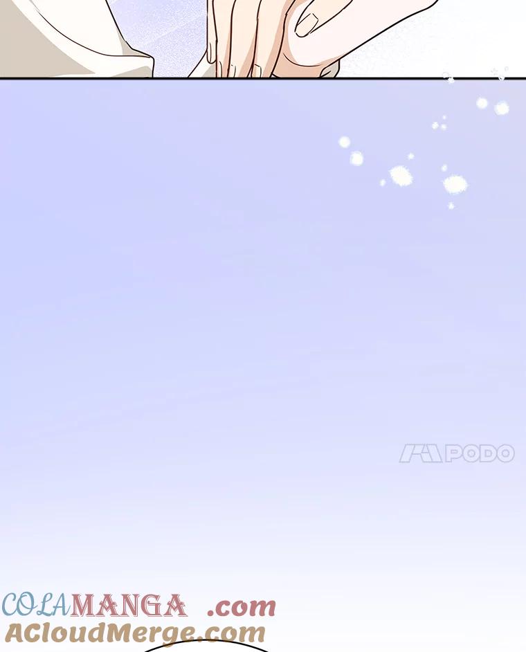 《作为执着侍从活下去》37.读诗会 第125页