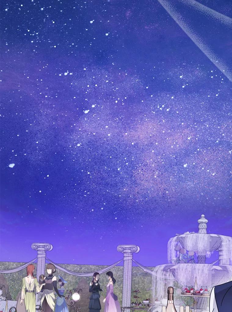 《作为执着侍从活下去》38.背后的努力 第2页