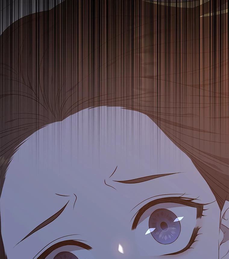 《魅惑狐狸》39.模糊的因果 第80页