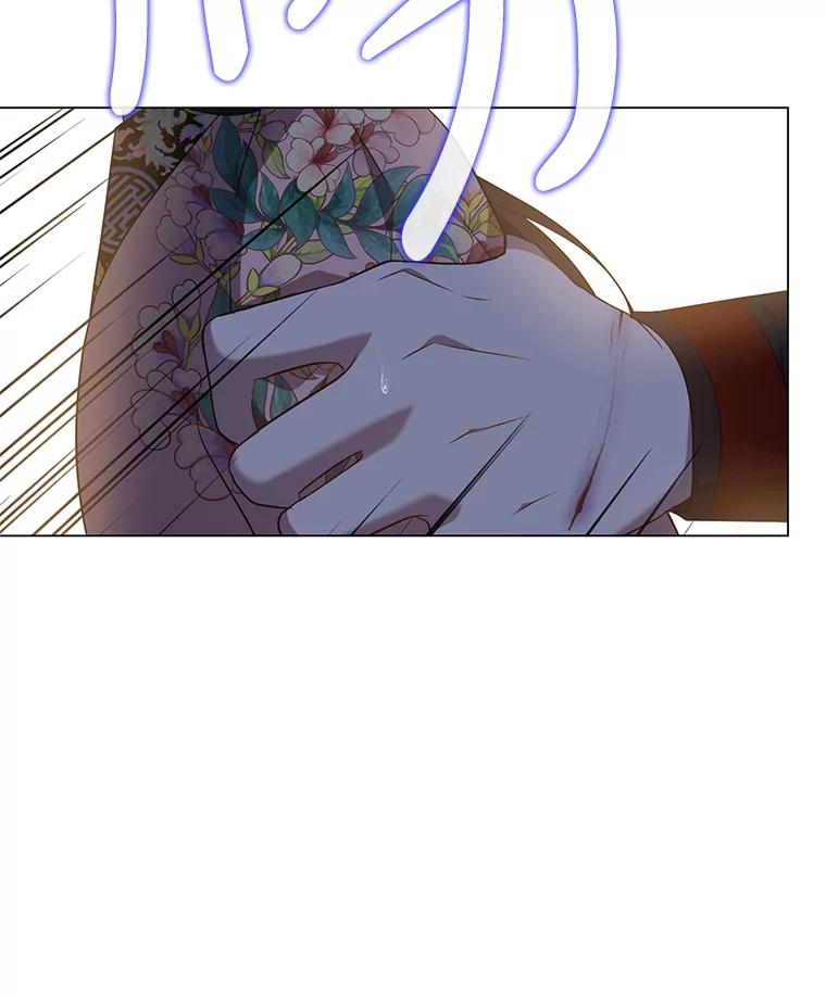 《魅惑狐狸》39.模糊的因果 第12页