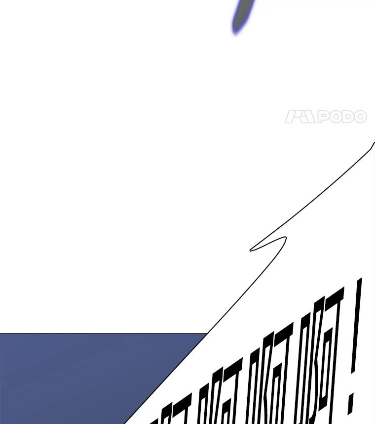 《魅惑狐狸》39.模糊的因果 第82页