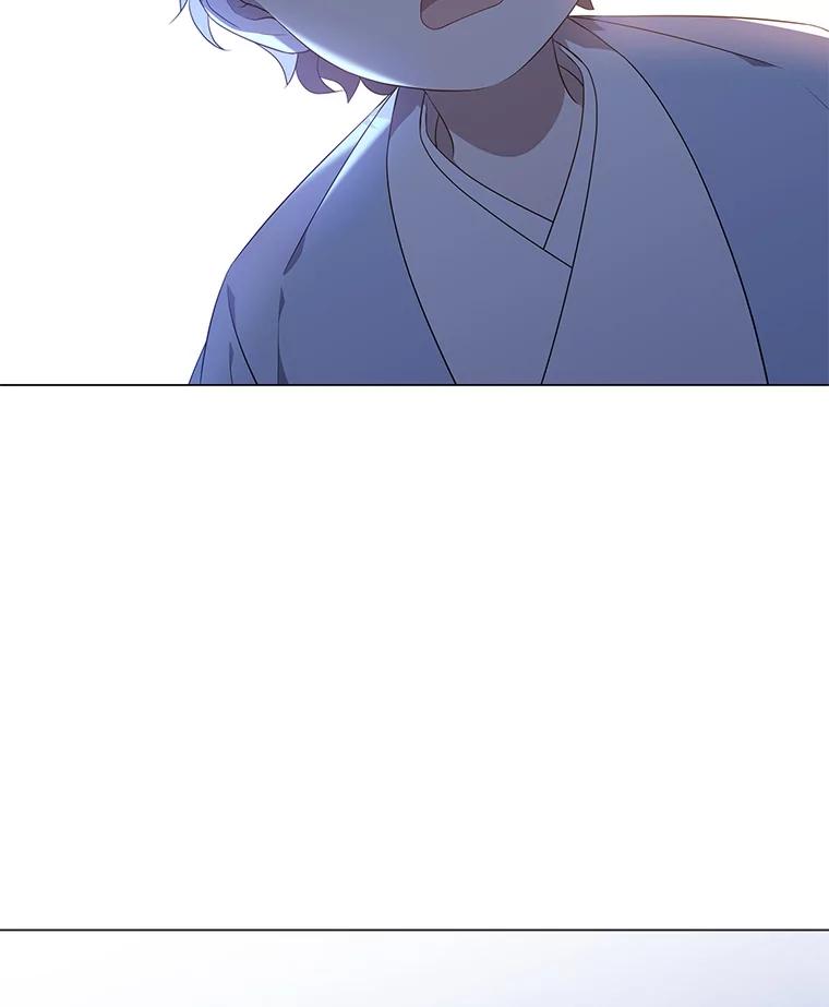 《魅惑狐狸》39.模糊的因果 第116页