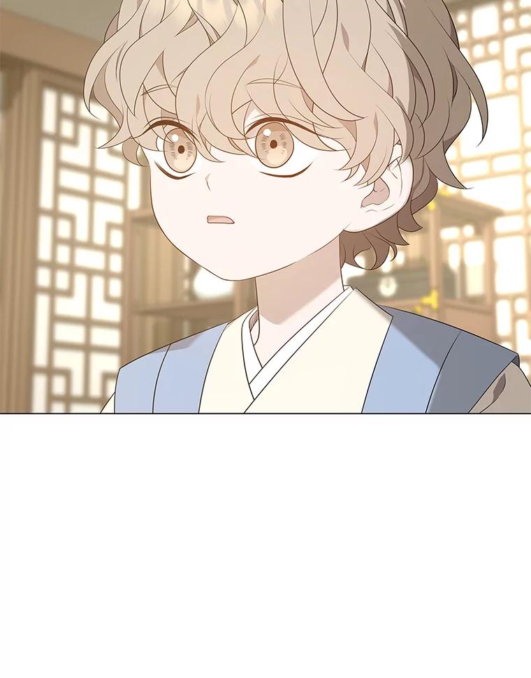 《魅惑狐狸》40.变身的真相 第87页