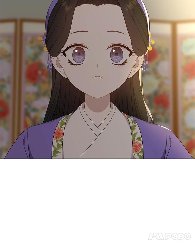 《魅惑狐狸》40.变身的真相 第111页