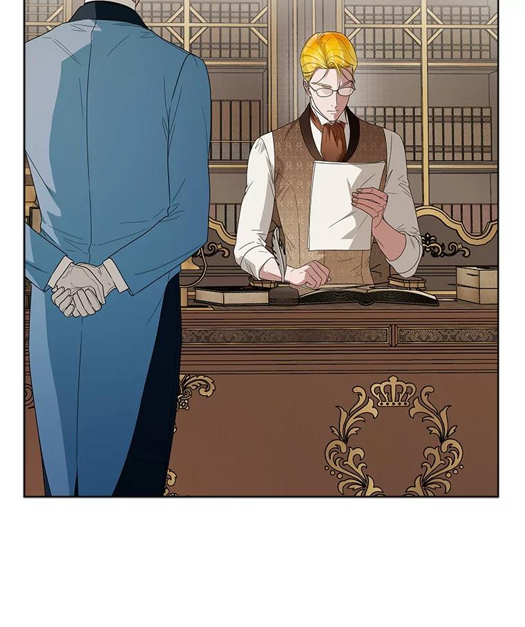 《作为执着侍从活下去》39.罗贝尔的身份 第58页