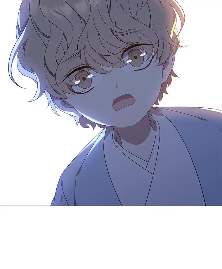 《魅惑狐狸》40.变身的真相 第2页