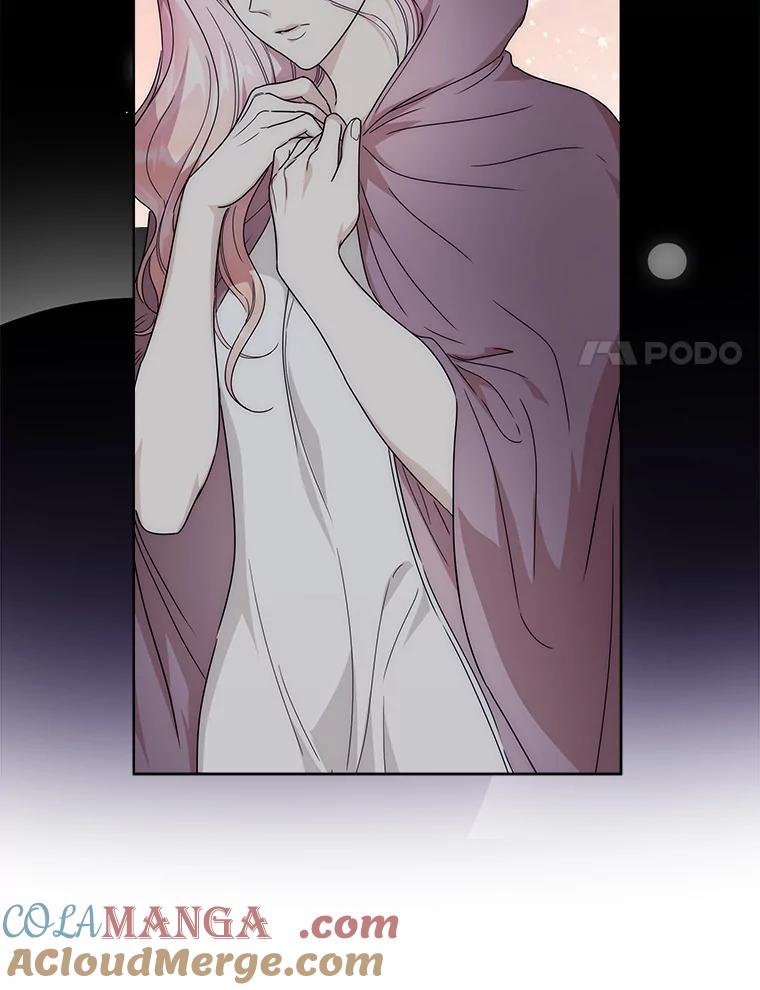 《作为执着侍从活下去》39.罗贝尔的身份 第17页