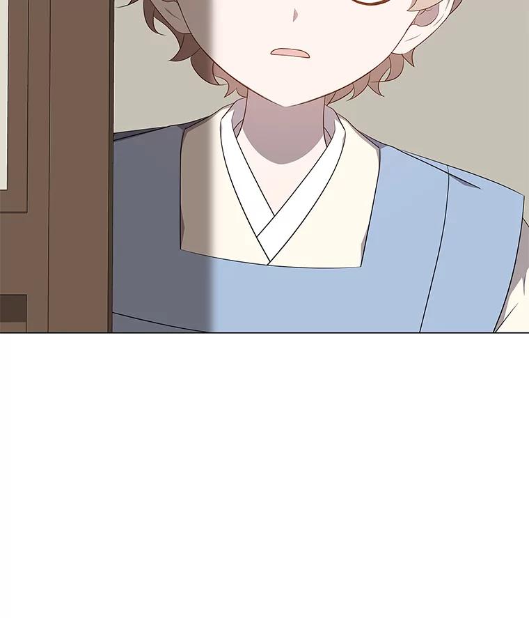 《魅惑狐狸》40.变身的真相 第74页