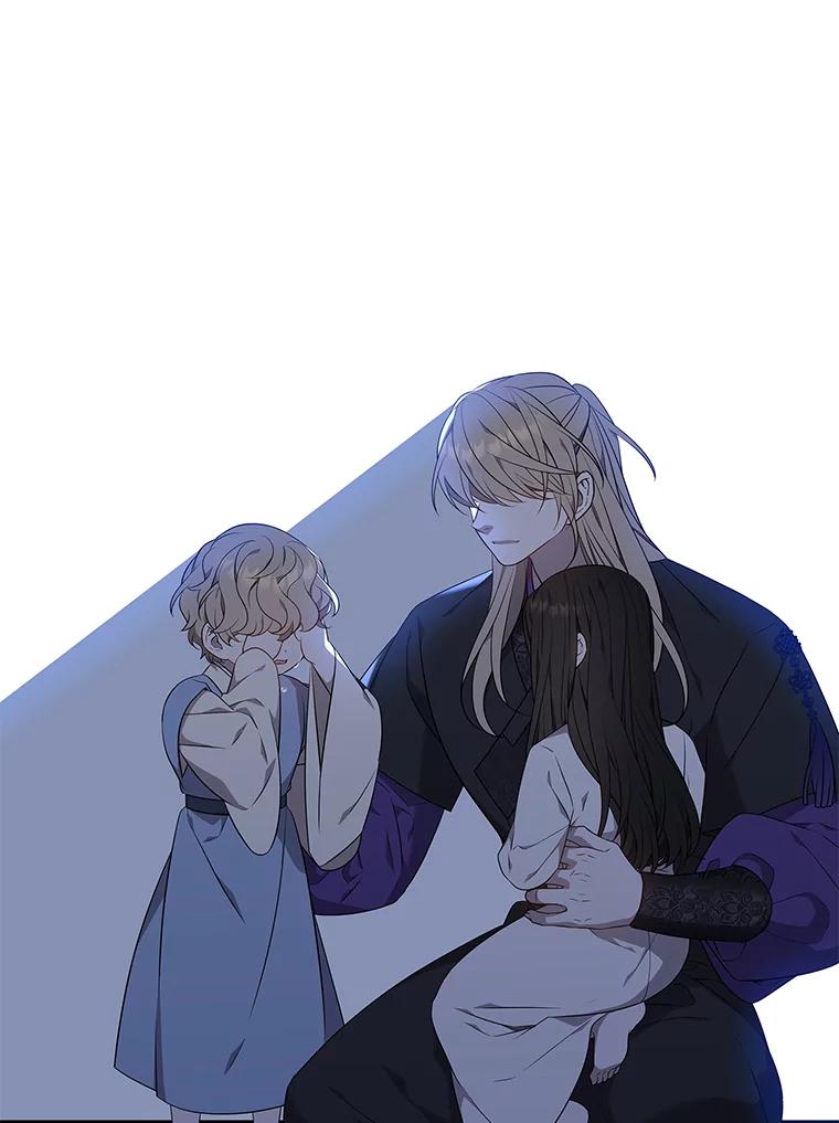 《魅惑狐狸》40.变身的真相 第26页