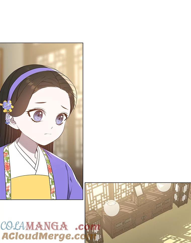 《魅惑狐狸》40.变身的真相 第81页