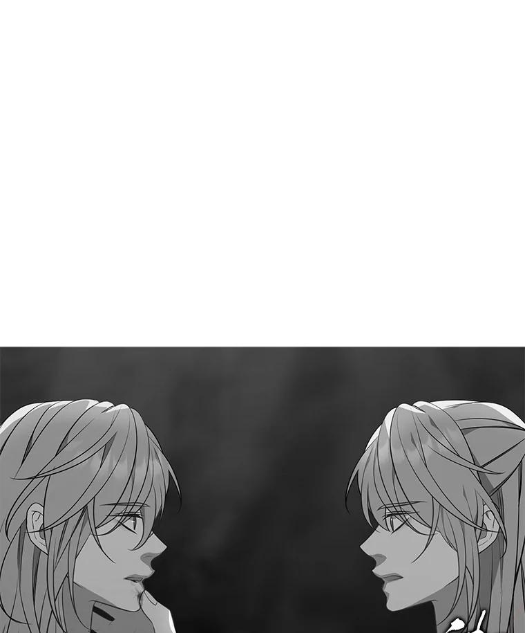 《魅惑狐狸》40.变身的真相 第142页