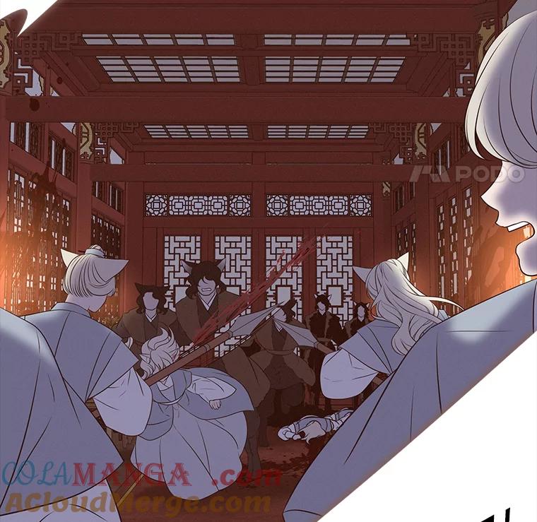 《魅惑狐狸》41.幸福如泡沫 第69页