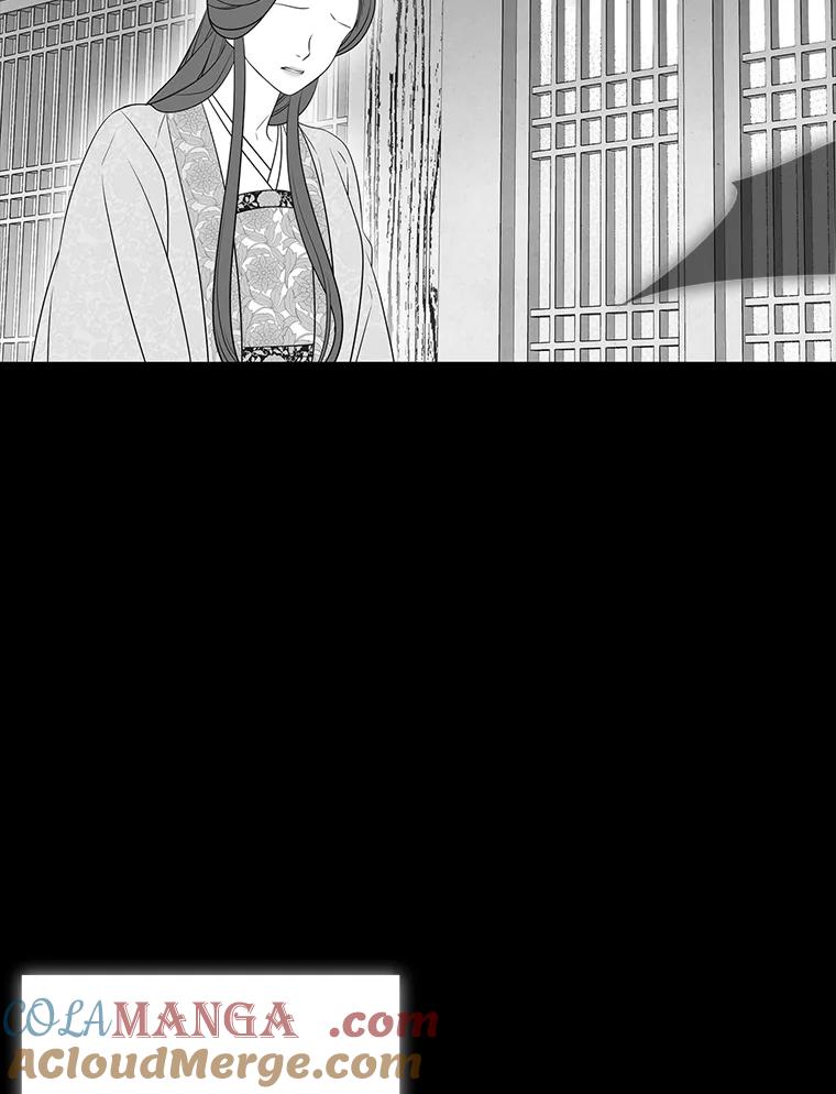 《魅惑狐狸》41.幸福如泡沫 第29页