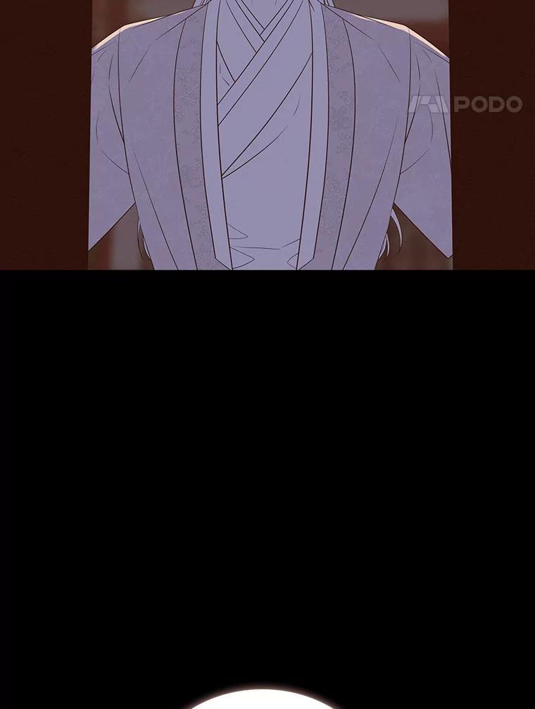 《魅惑狐狸》41.幸福如泡沫 第116页