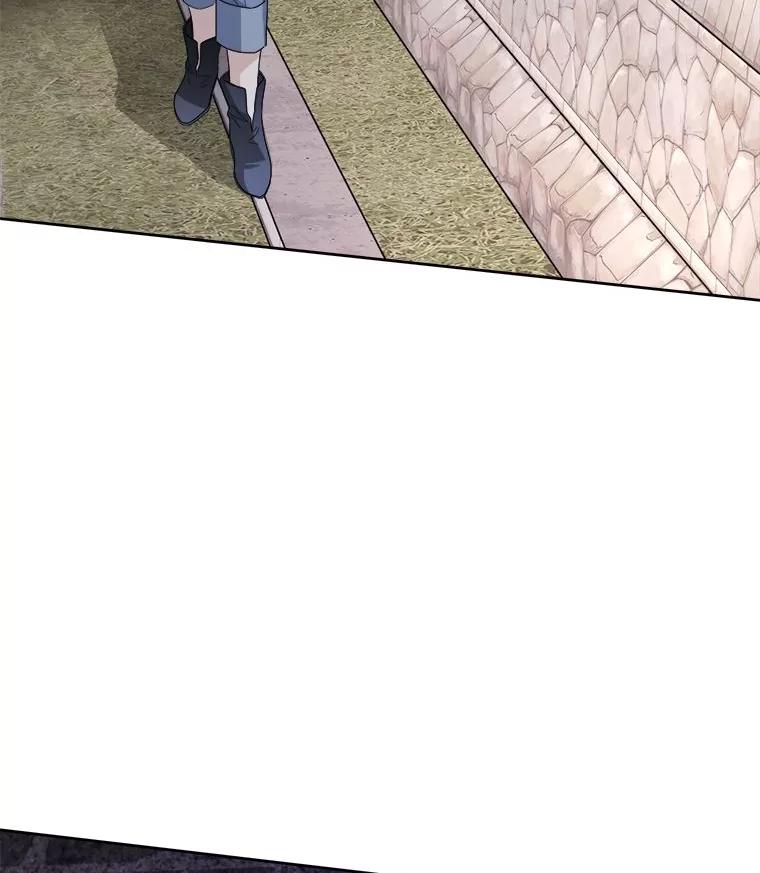 《作为执着侍从活下去》40.转角遇攻二 第27页