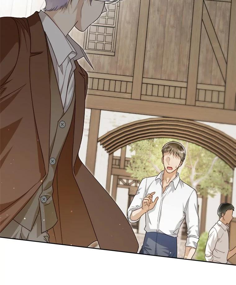 《作为执着侍从活下去》40.转角遇攻二 第2页