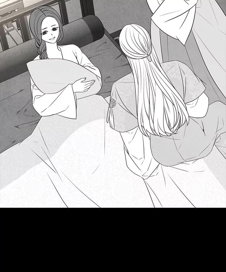 《魅惑狐狸》41.幸福如泡沫 第42页