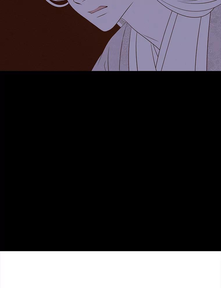 《魅惑狐狸》41.幸福如泡沫 第110页