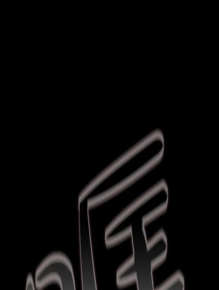 《魅惑狐狸》41.幸福如泡沫 第120页
