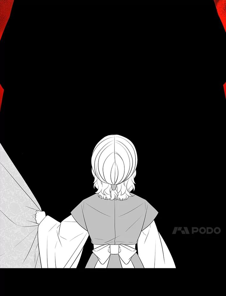 《魅惑狐狸》41.幸福如泡沫 第34页