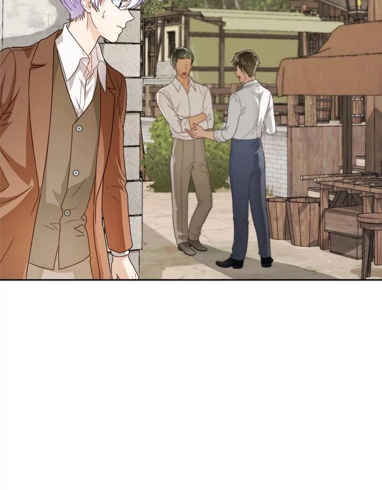《作为执着侍从活下去》40.转角遇攻二 第16页