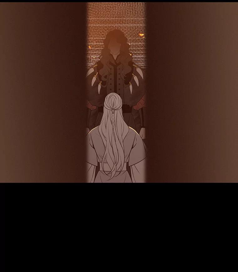 《魅惑狐狸》41.幸福如泡沫 第124页