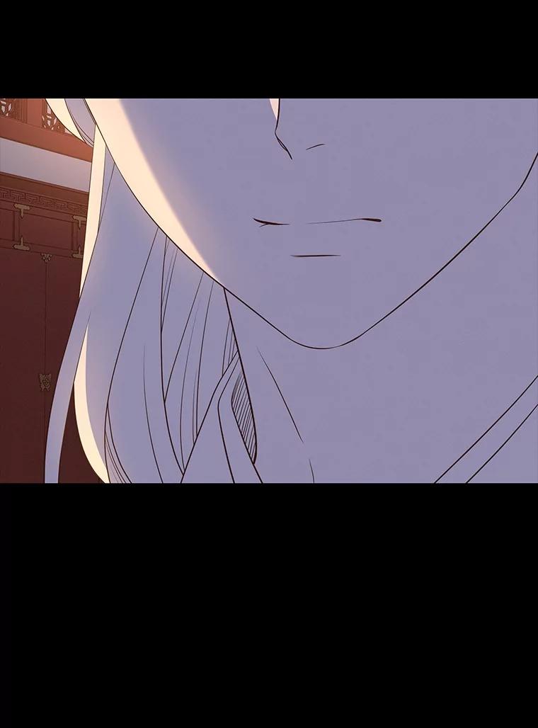 《魅惑狐狸》41.幸福如泡沫 第91页