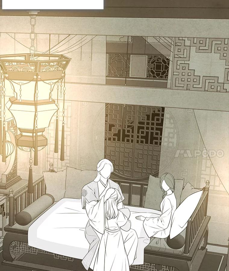 《魅惑狐狸》41.幸福如泡沫 第55页