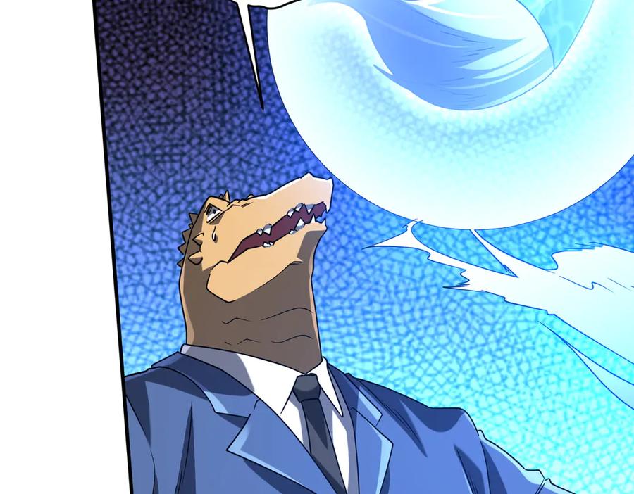 《全球惊悚：开局万亿冥币》第250话 雷霆手段！ 第24页