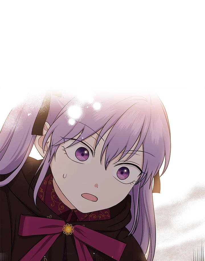 《完美演绎养女角色》第9话 第18页